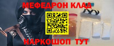 ECSTASY Краснодар