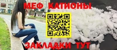 ECSTASY Краснодар