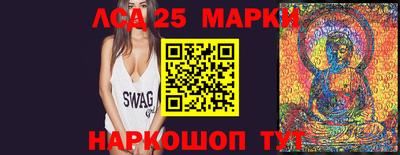 ECSTASY Краснодар