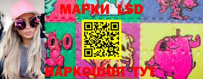 ECSTASY Краснодар