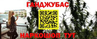 мдма Краснознаменск