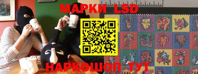 ECSTASY Краснодар