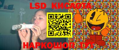 ECSTASY Краснодар