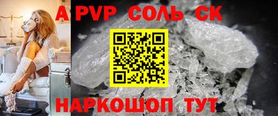 ECSTASY Краснодар