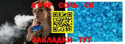 ECSTASY Краснодар