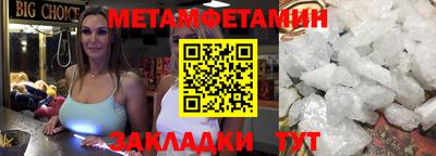 ECSTASY Краснодар