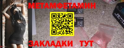 ECSTASY Краснодар