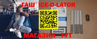 ECSTASY Краснодар