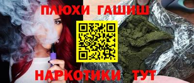 ECSTASY Краснодар