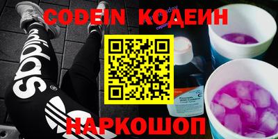 ECSTASY Краснодар
