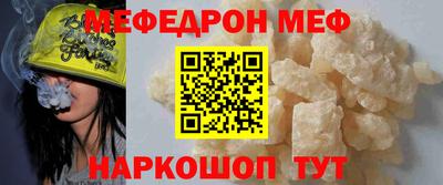 ECSTASY Краснодар