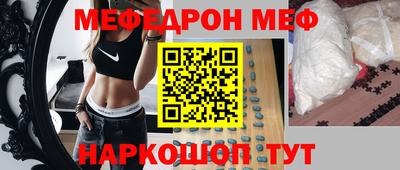 ECSTASY Краснодар